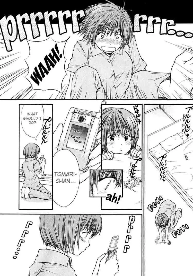 Kashimashi Girl Meets Girl Chapter 14 8